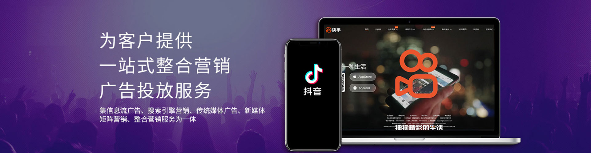吴起百度推广价格